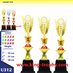 PIALA SET U3 312