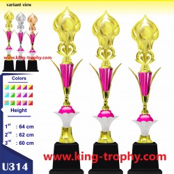 PIALA SET U3 314M