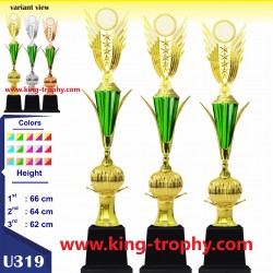 PIALA SET U3 319