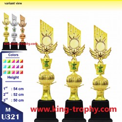 PIALA SET U3 321M