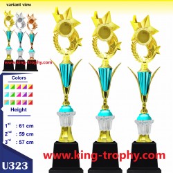 PIALA SET U3 323M