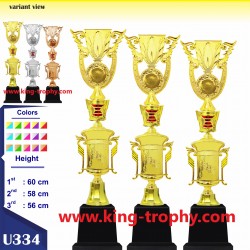 PIALA SET U3 334