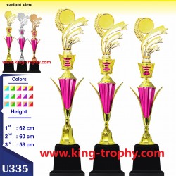 PIALA SET U3 335