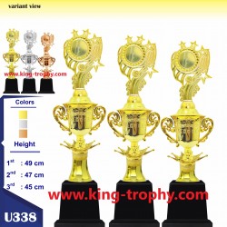 PIALA SET U3 338