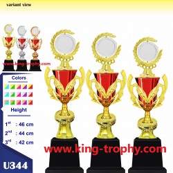 PIALA SET U3 344