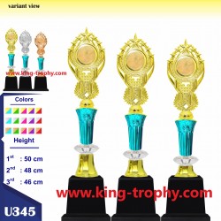 PIALA SET U3 345