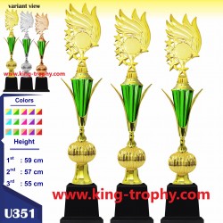 PIALA SET U3 351