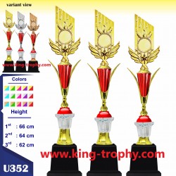 PIALA SET U3 352