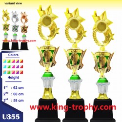 PIALA SET U3 355