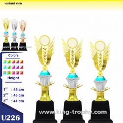 PIALA SET U2 226