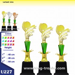 PIALA SET U2 227