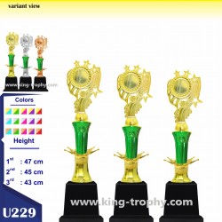 PIALA SET U2 229