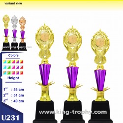 PIALA SET U2 231