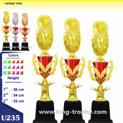 PIALA SET U2 235