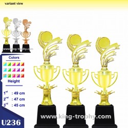 PIALA SET U2 236