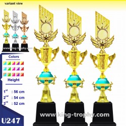 PIALA SET U2 247