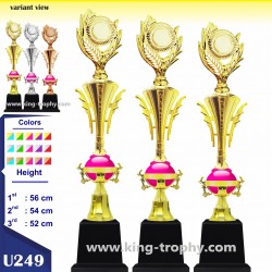 PIALA SET U2 249