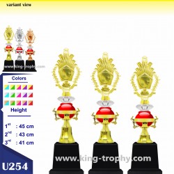 PIALA SET U2 254