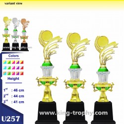 PIALA SET U2 257