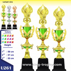 PIALA SET U2 261