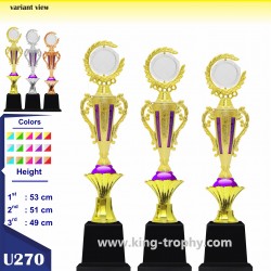 PIALA SET U2 270