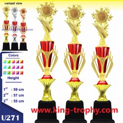 PIALA SET U2 271