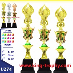 PIALA SET U2 274