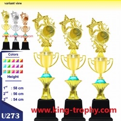 PIALA SET U2 273