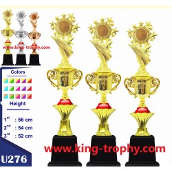 PIALA SET U2 276