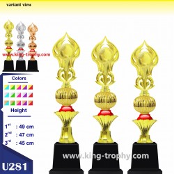 PIALA SET U2 281