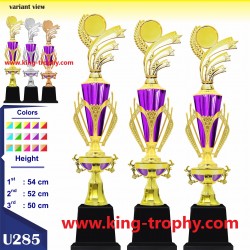 PIALA SET U2 285