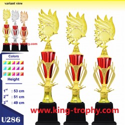 PIALA SET U2 286