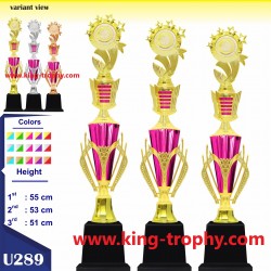 PIALA SET U2 289