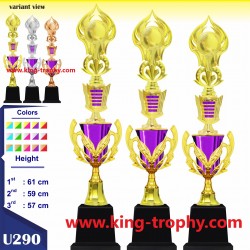 PIALA SET U2 290