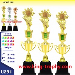 PIALA SET U2 291