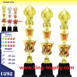 PIALA SET U2 292