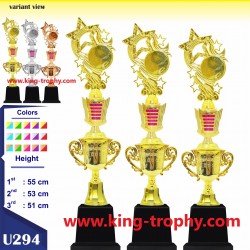 PIALA SET U2 294