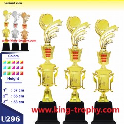 PIALA SET U2 296