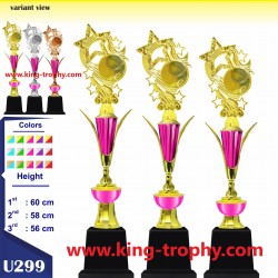 PIALA SET U299