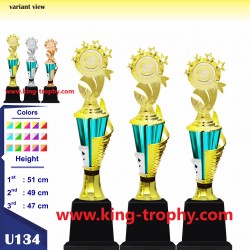 PIALA SET U1 134