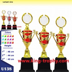 PIALA SET U1 138