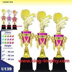 PIALA SET U1 139