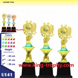 PIALA SET U1 141