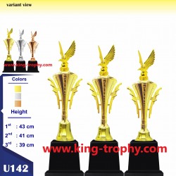 PIALA SET U1 142