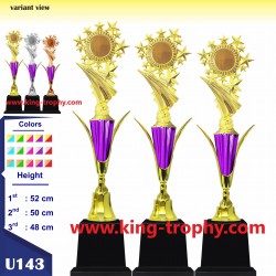 PIALA SET U1 143