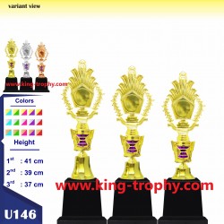 PIALA SET U1 146