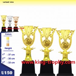 PIALA SET U1 150