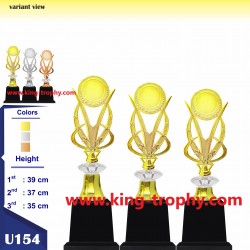 PIALA SET U1 154