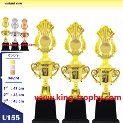 PIALA SET U1 155