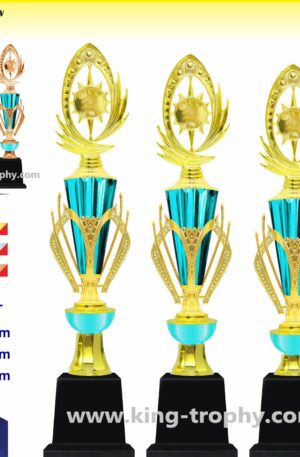 PIALA U211